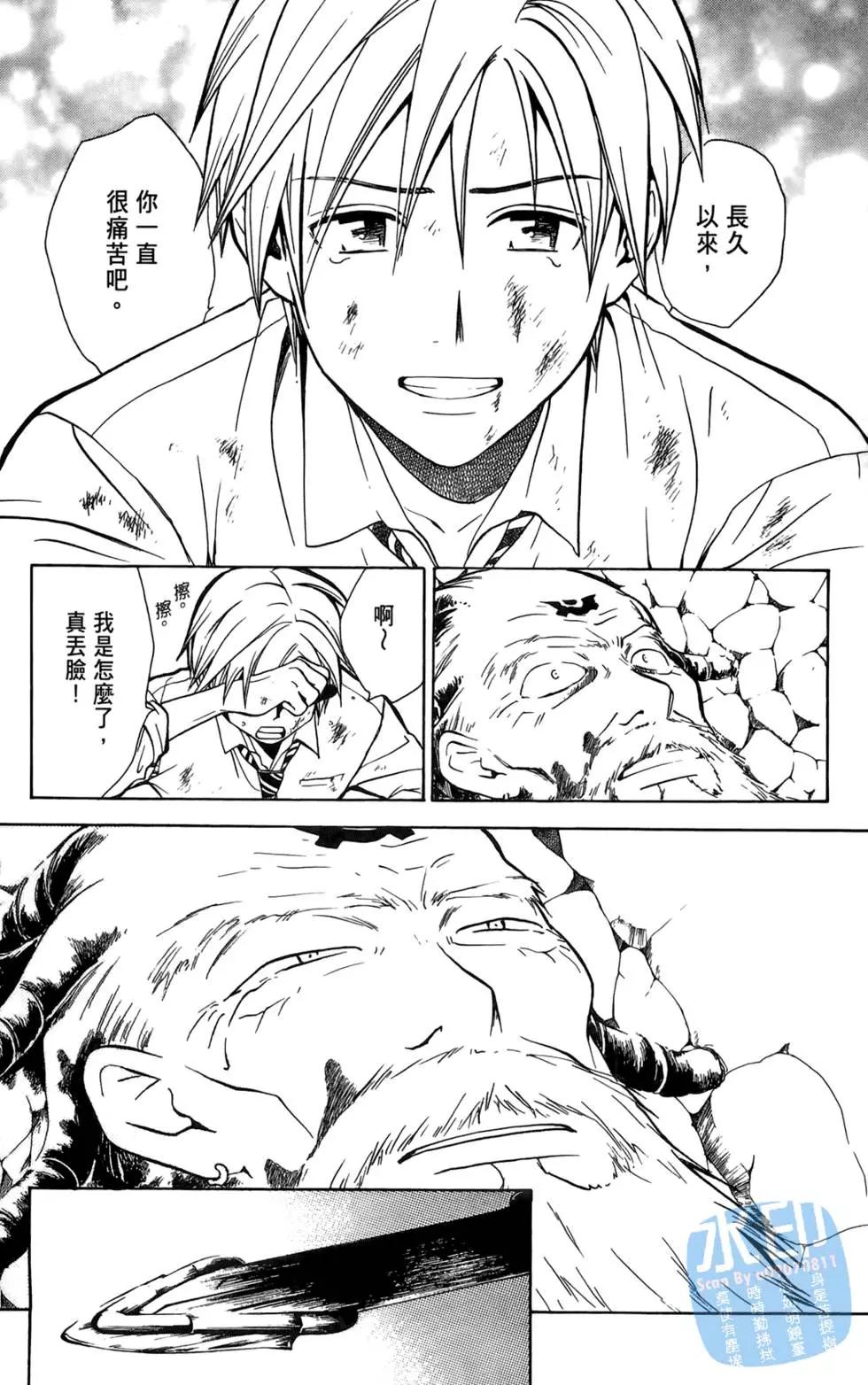 第02卷190