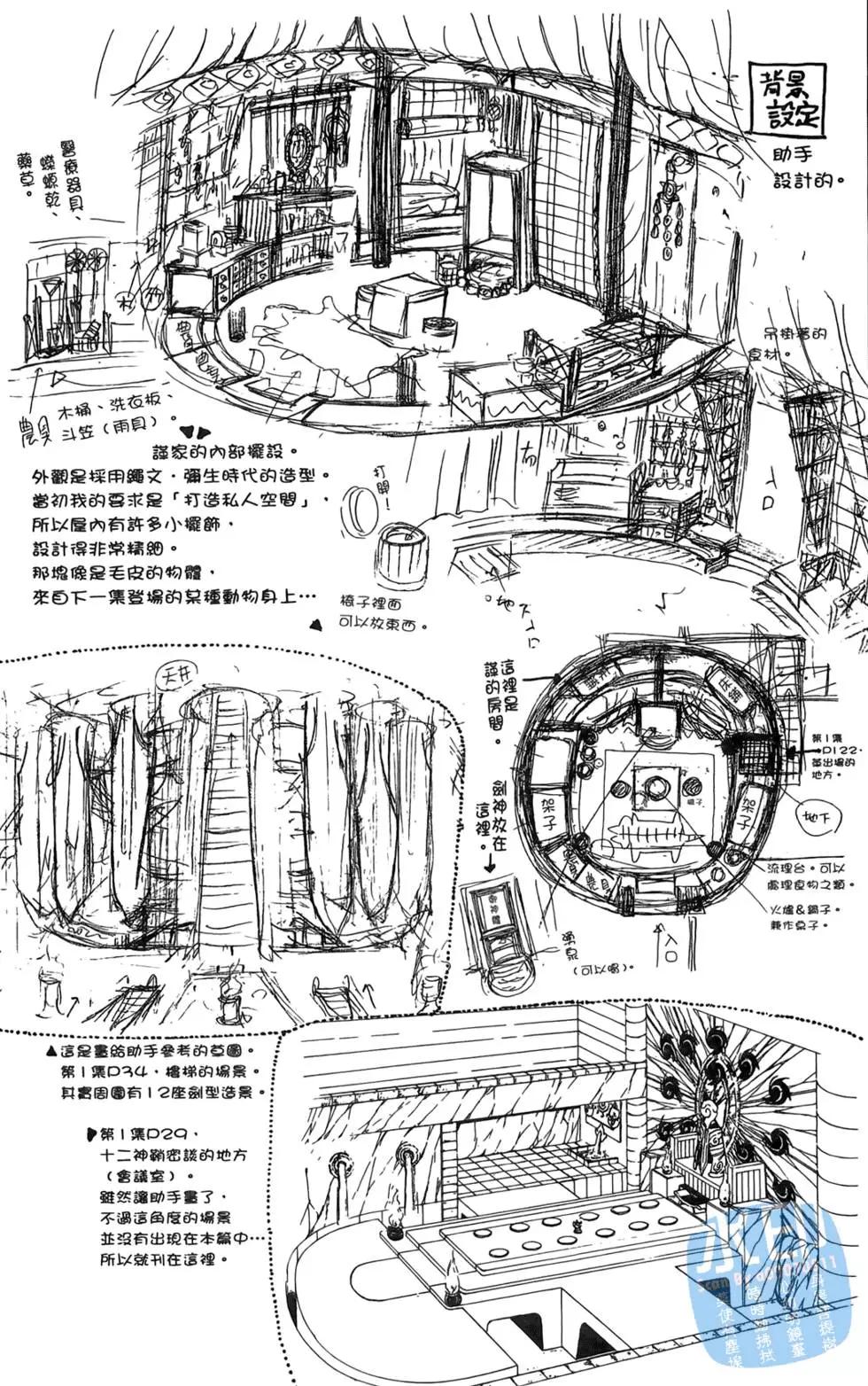 第02卷210