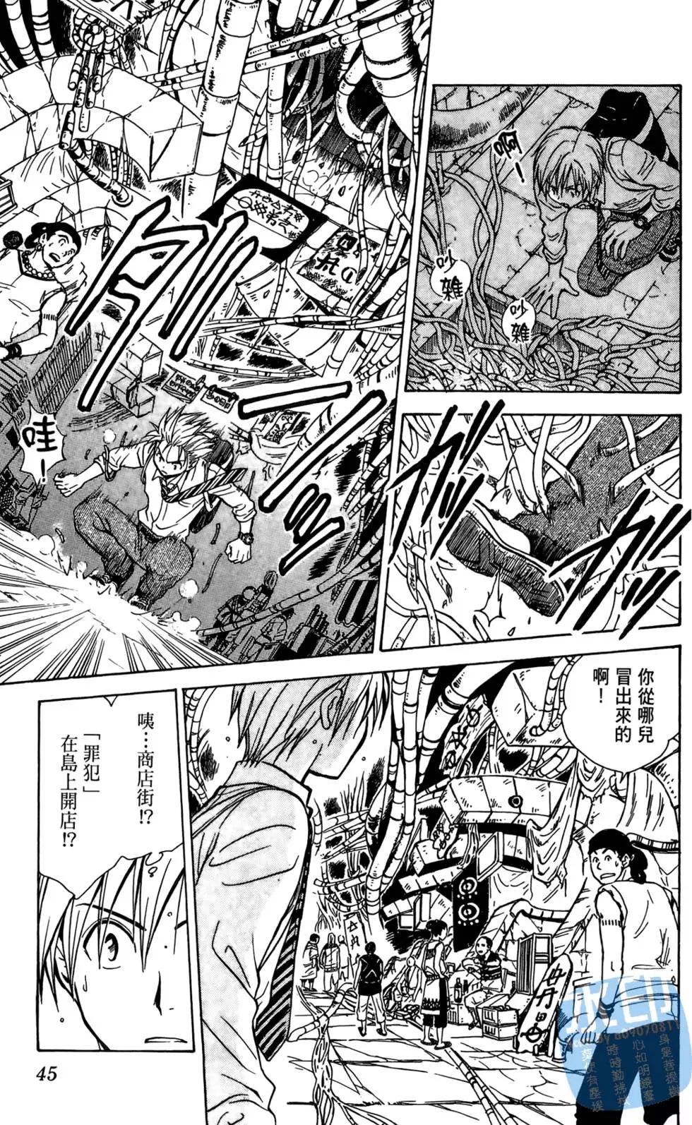 第02卷46