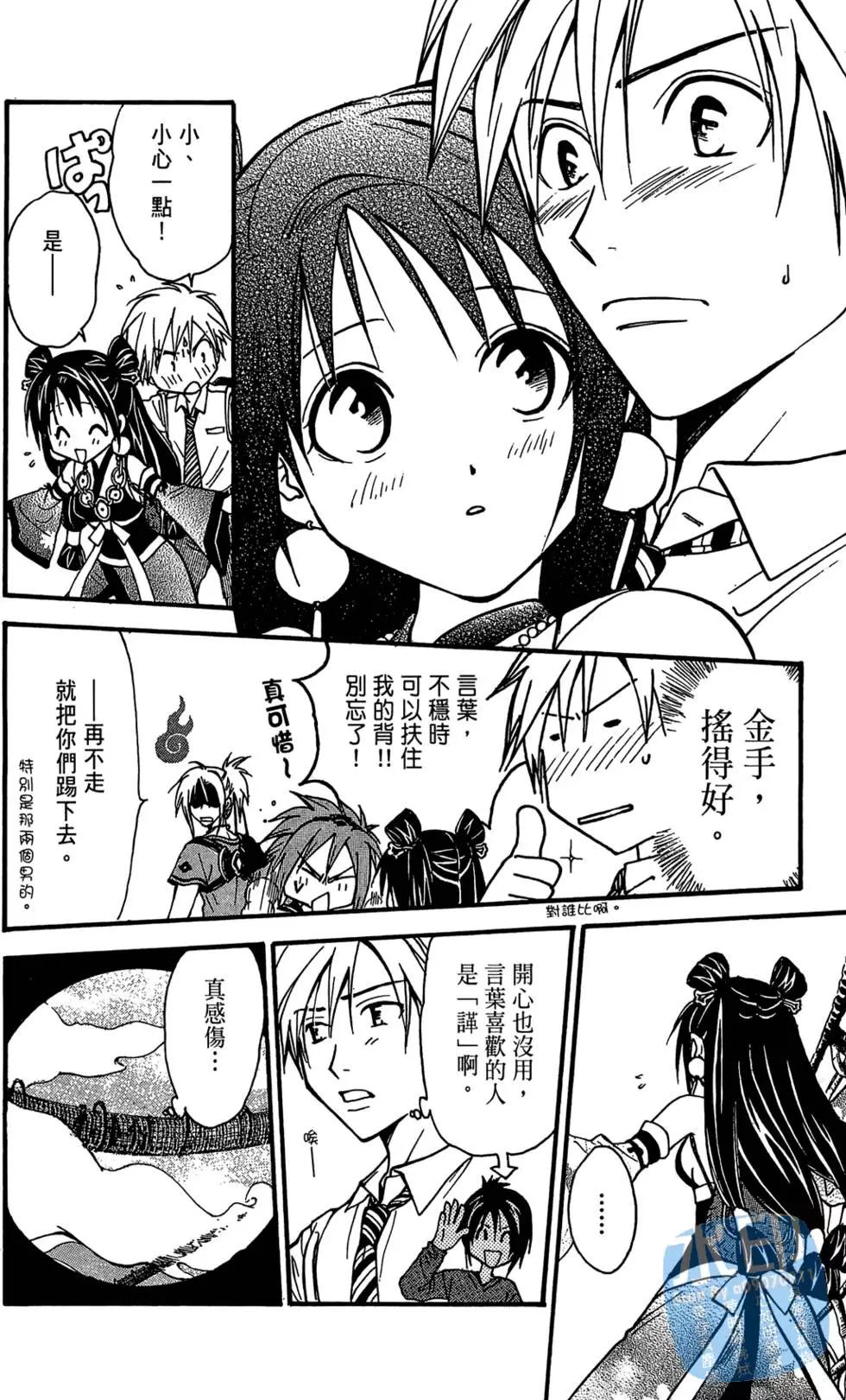 第04卷115