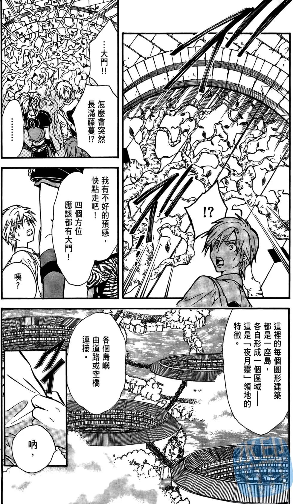 第04卷126