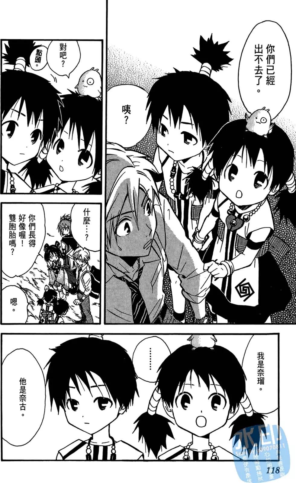 第04卷127