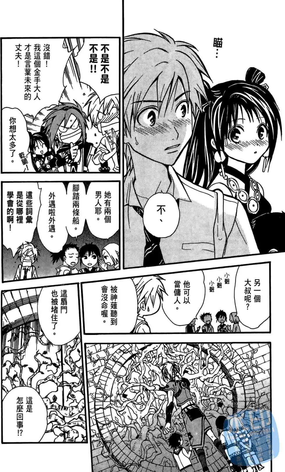第04卷129