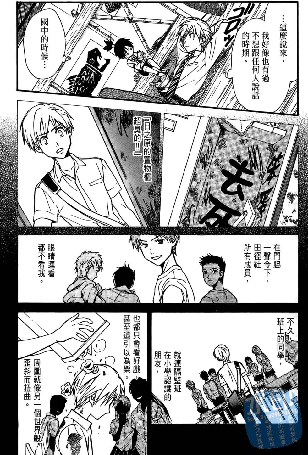 第04卷134