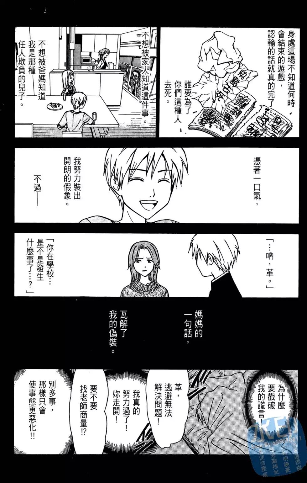 第04卷135