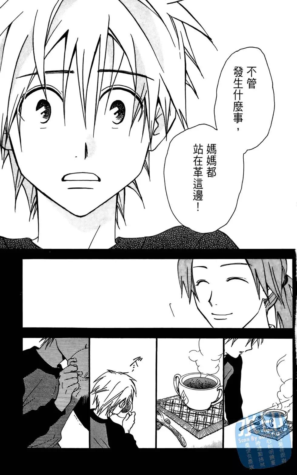 第04卷138