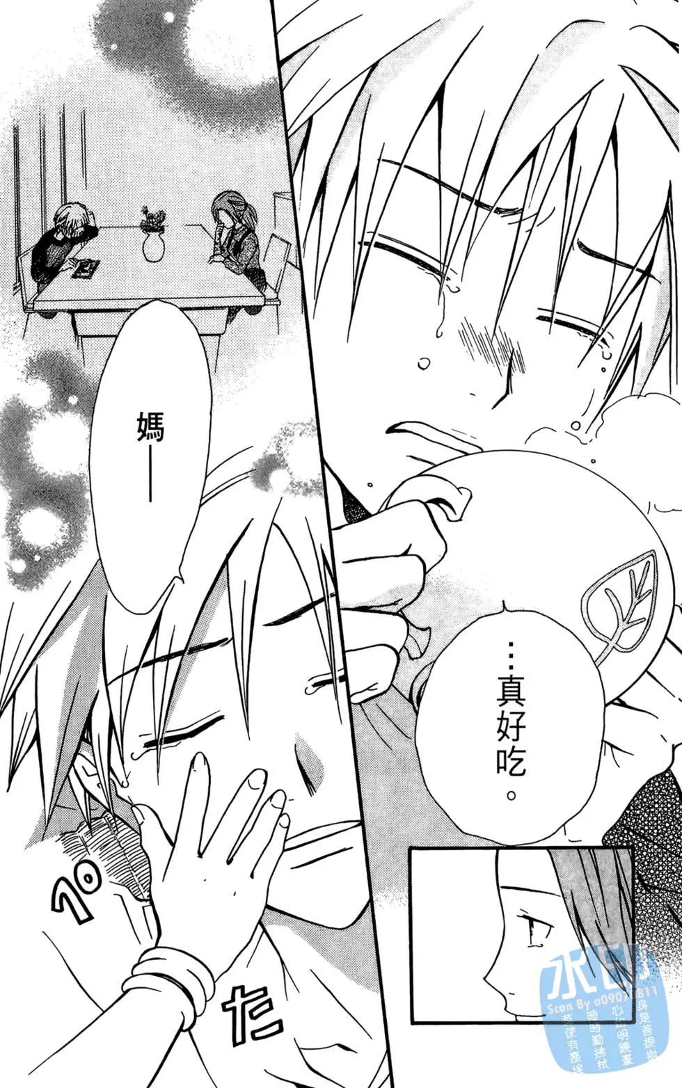 第04卷139