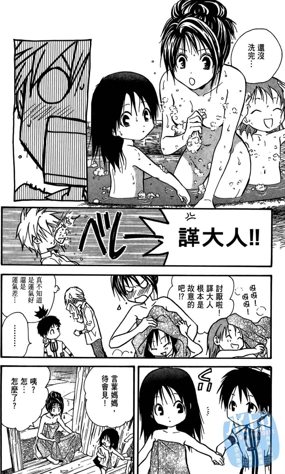 第04卷153