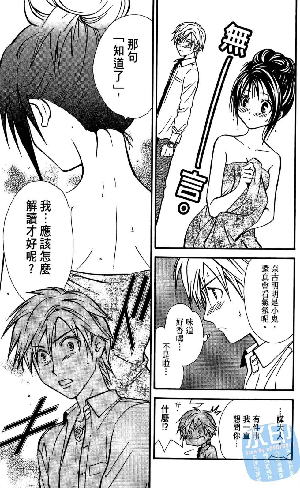 第04卷158