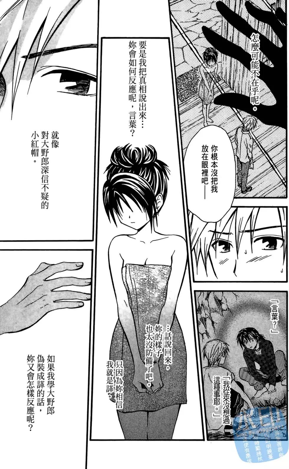 第04卷160