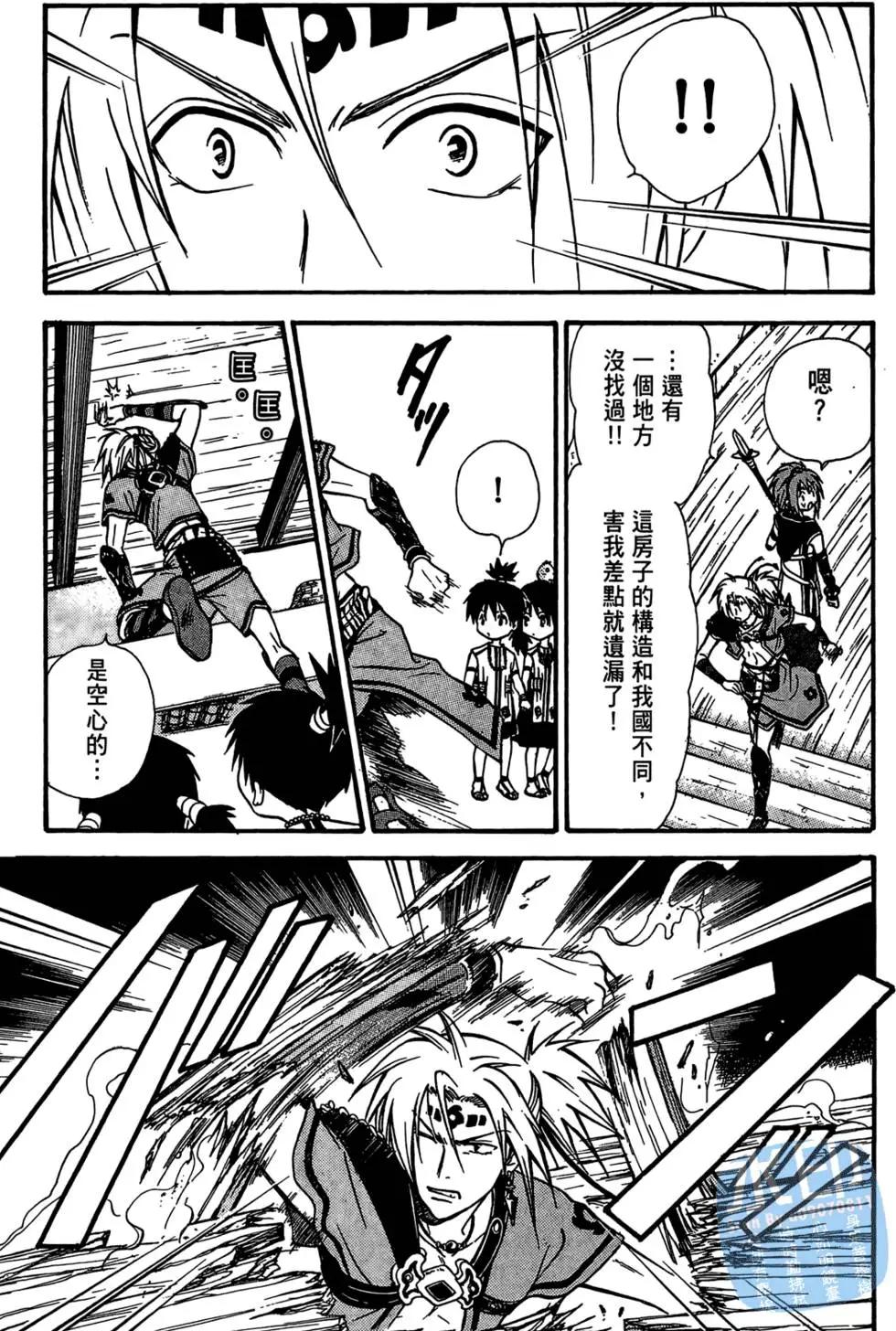 第04卷162