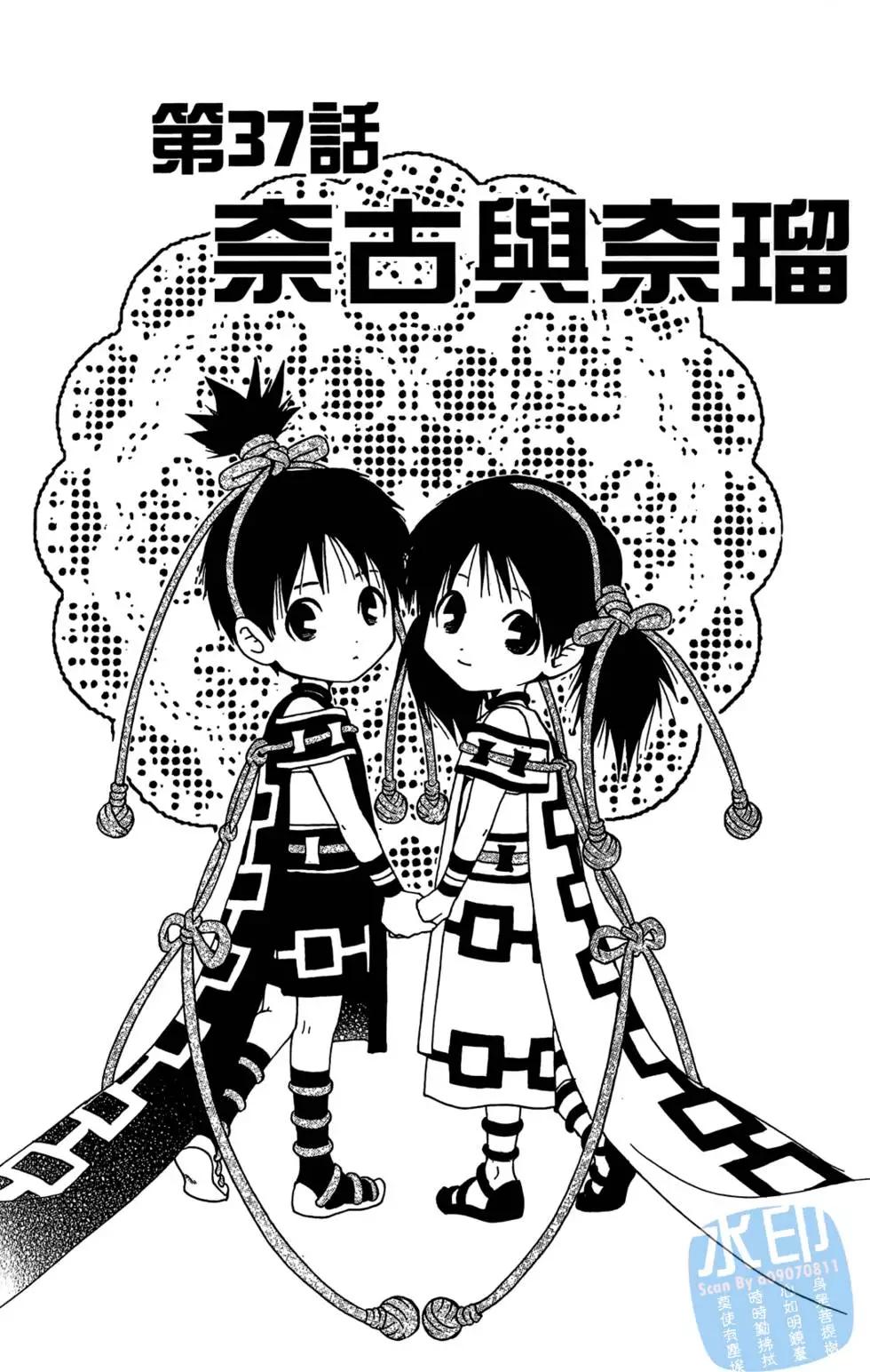 第04卷182