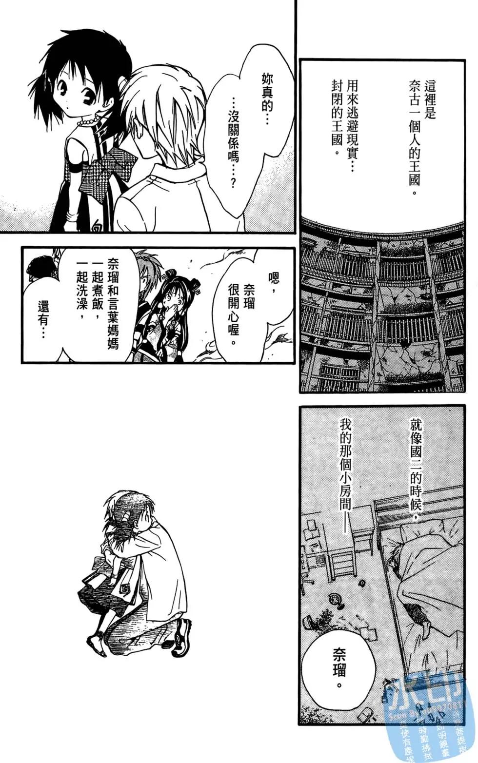 第04卷194