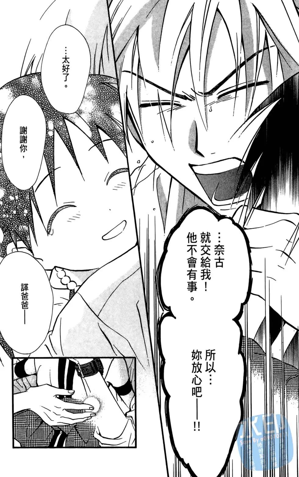 第04卷195