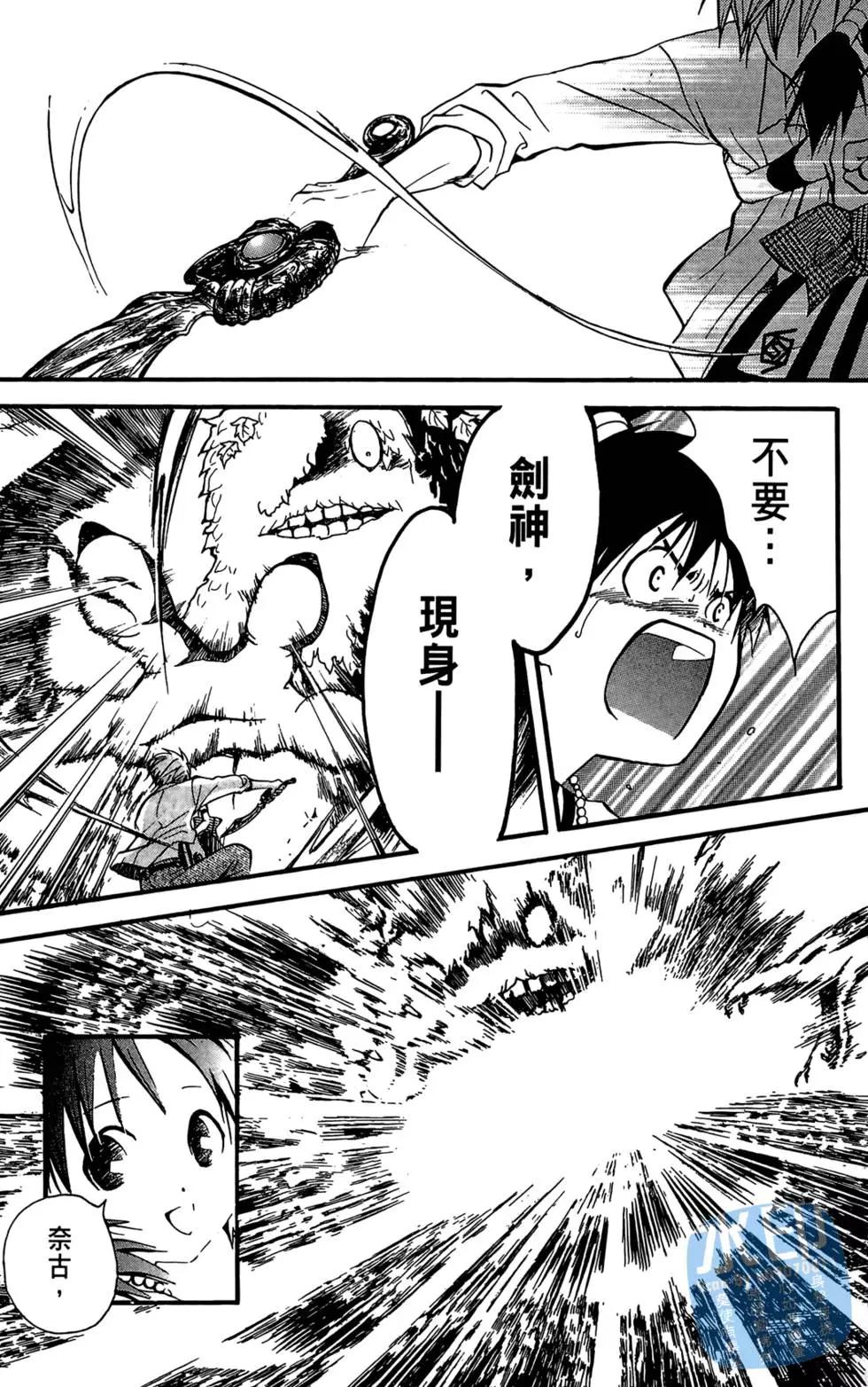 第04卷196