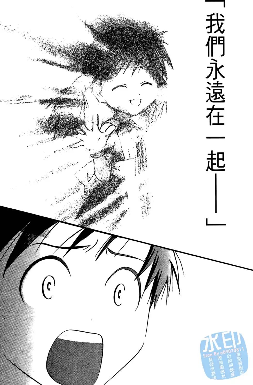 第04卷197