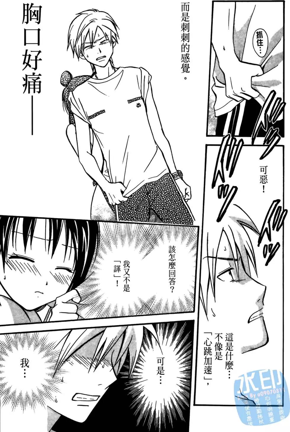 第04卷20