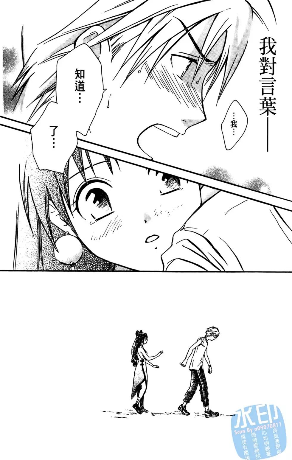 第04卷21