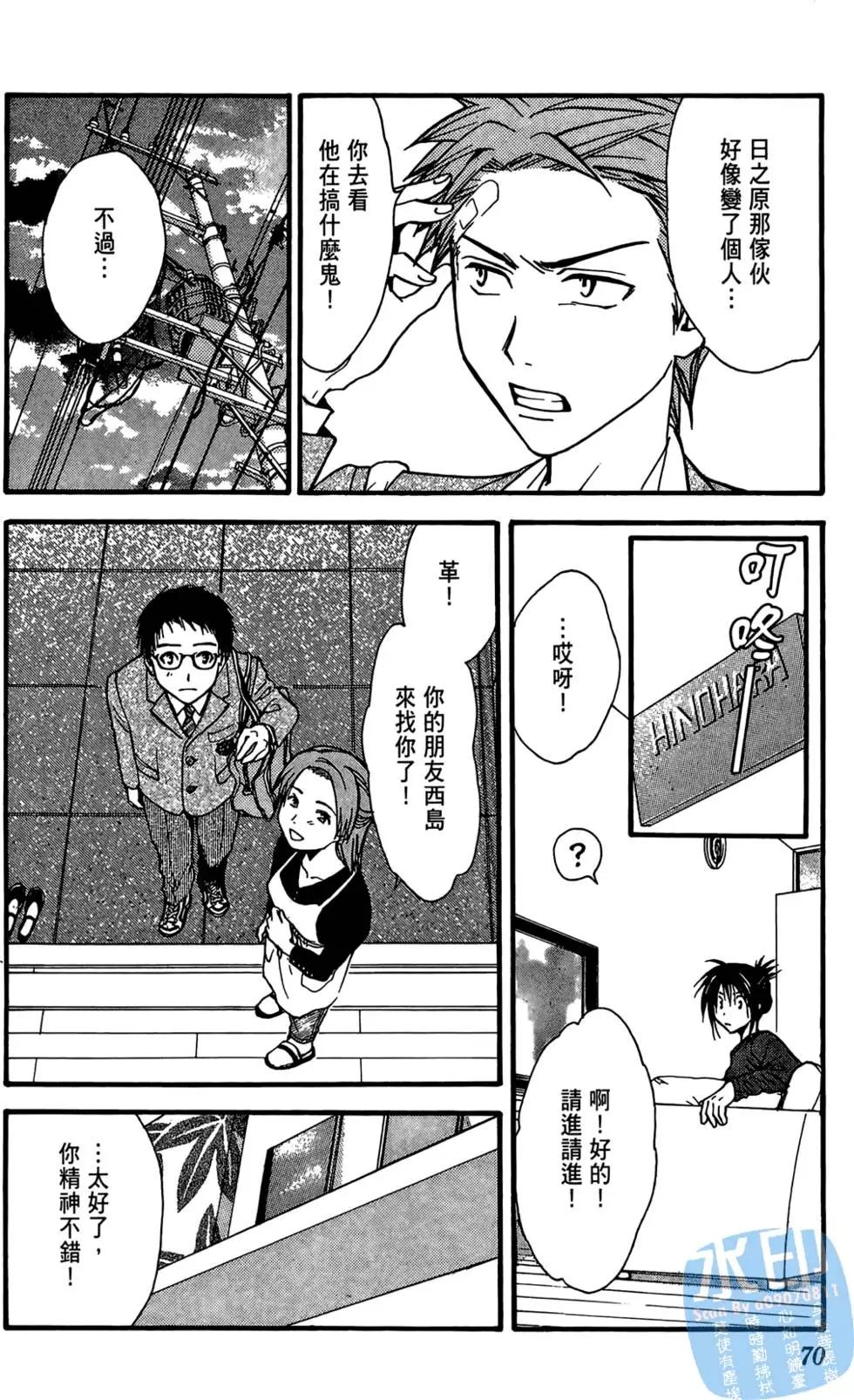 第04卷75