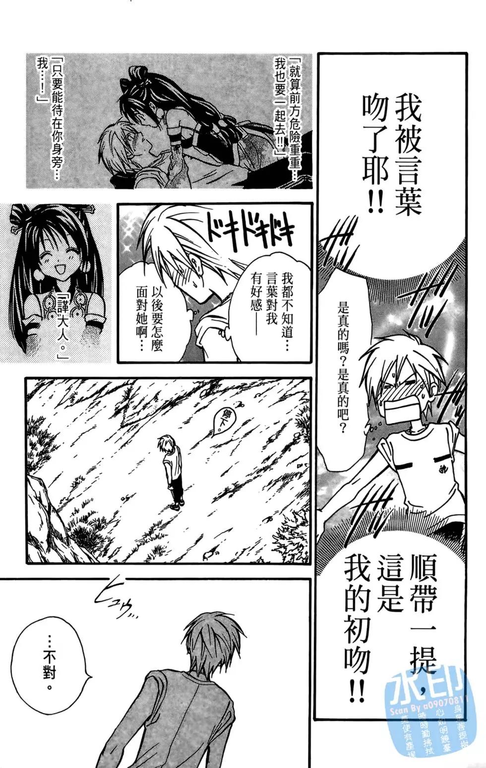 第04卷8