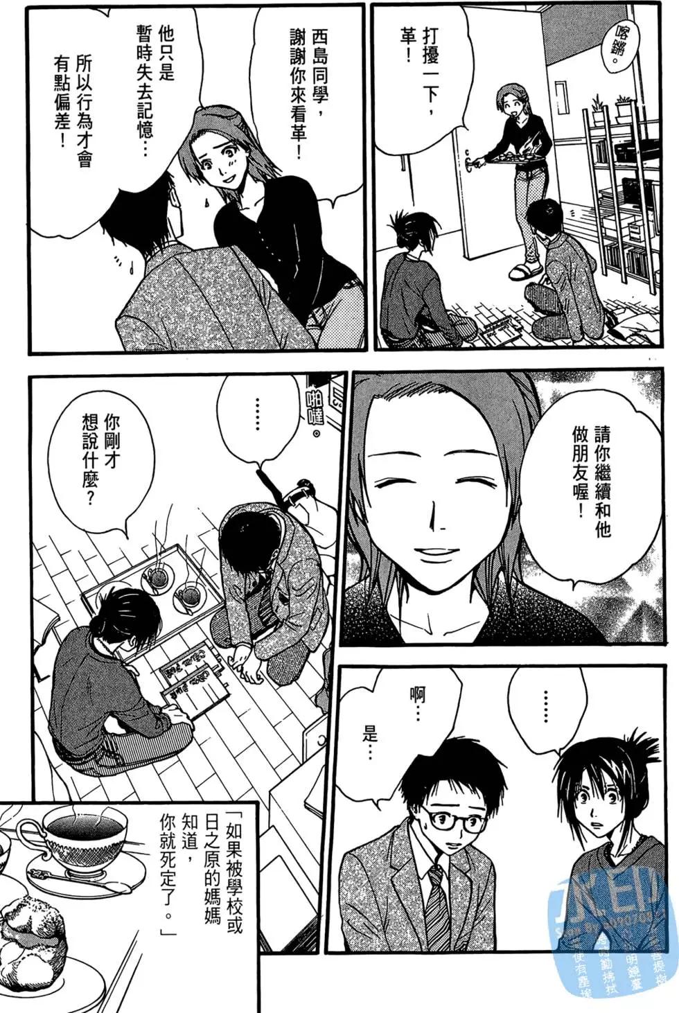 第04卷80