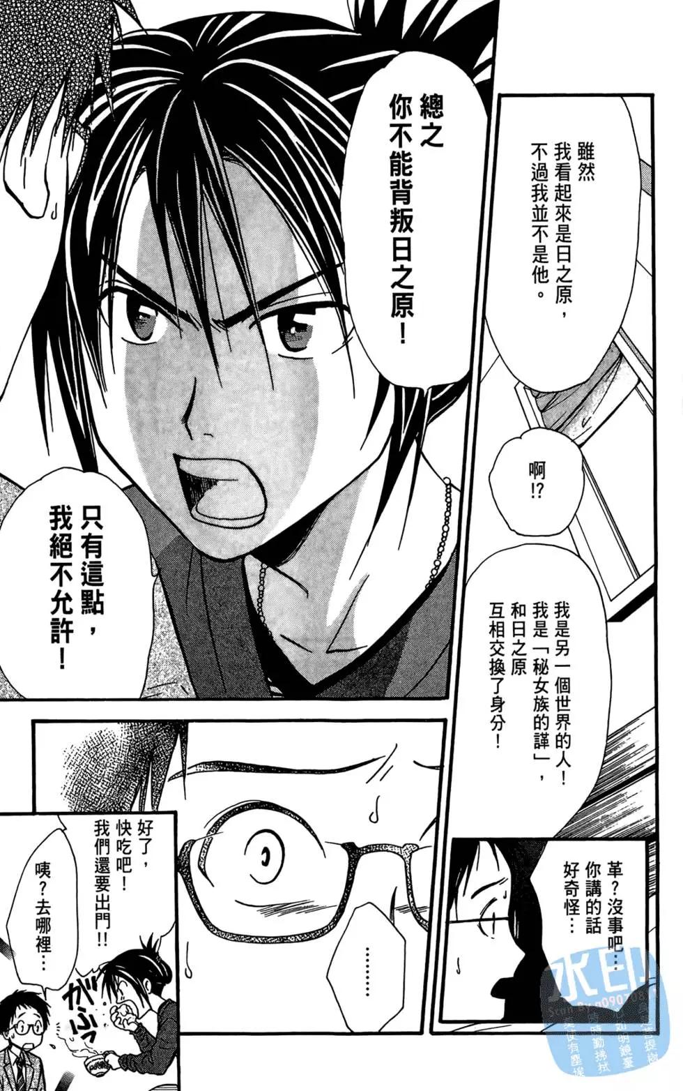 第04卷82