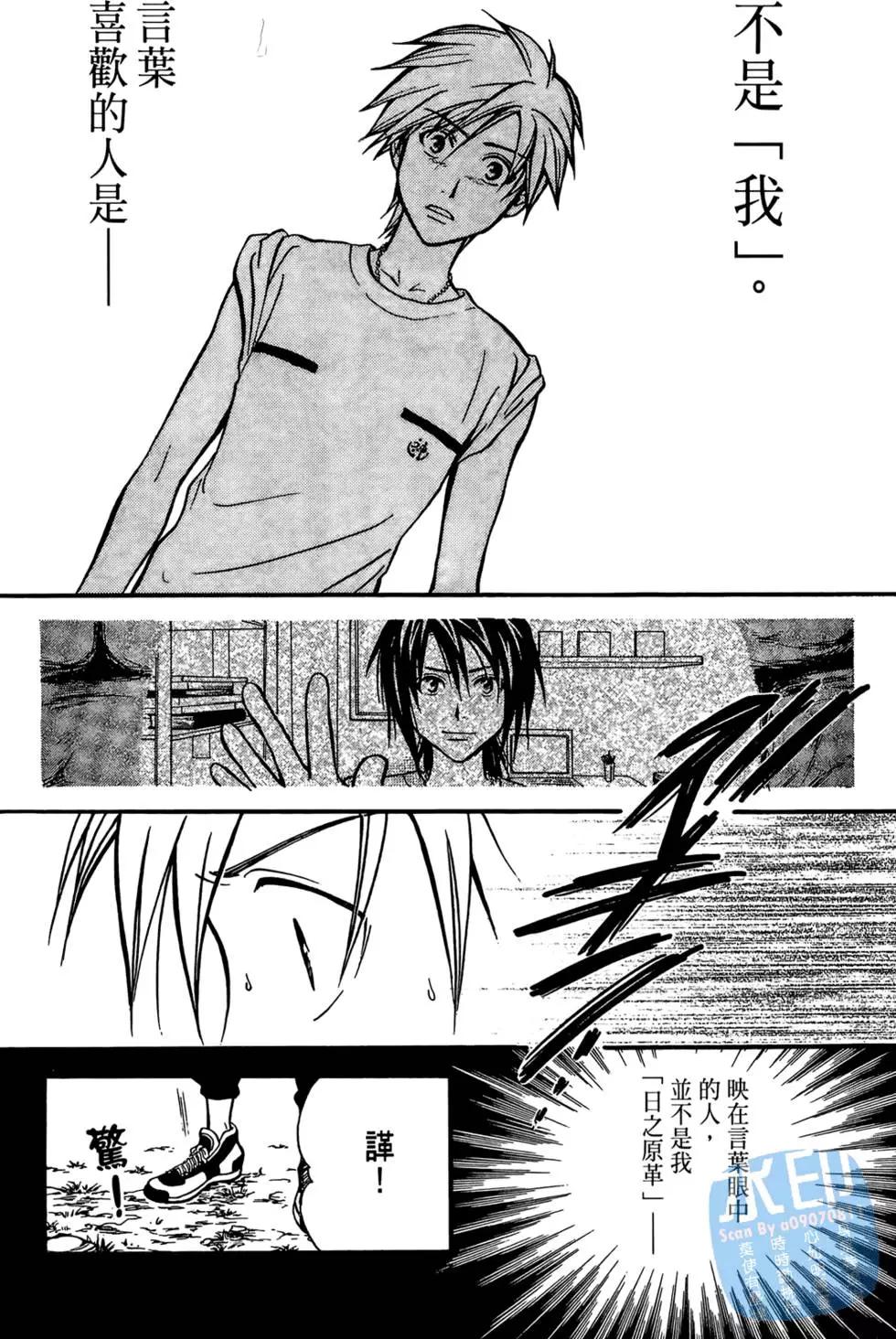 第04卷9