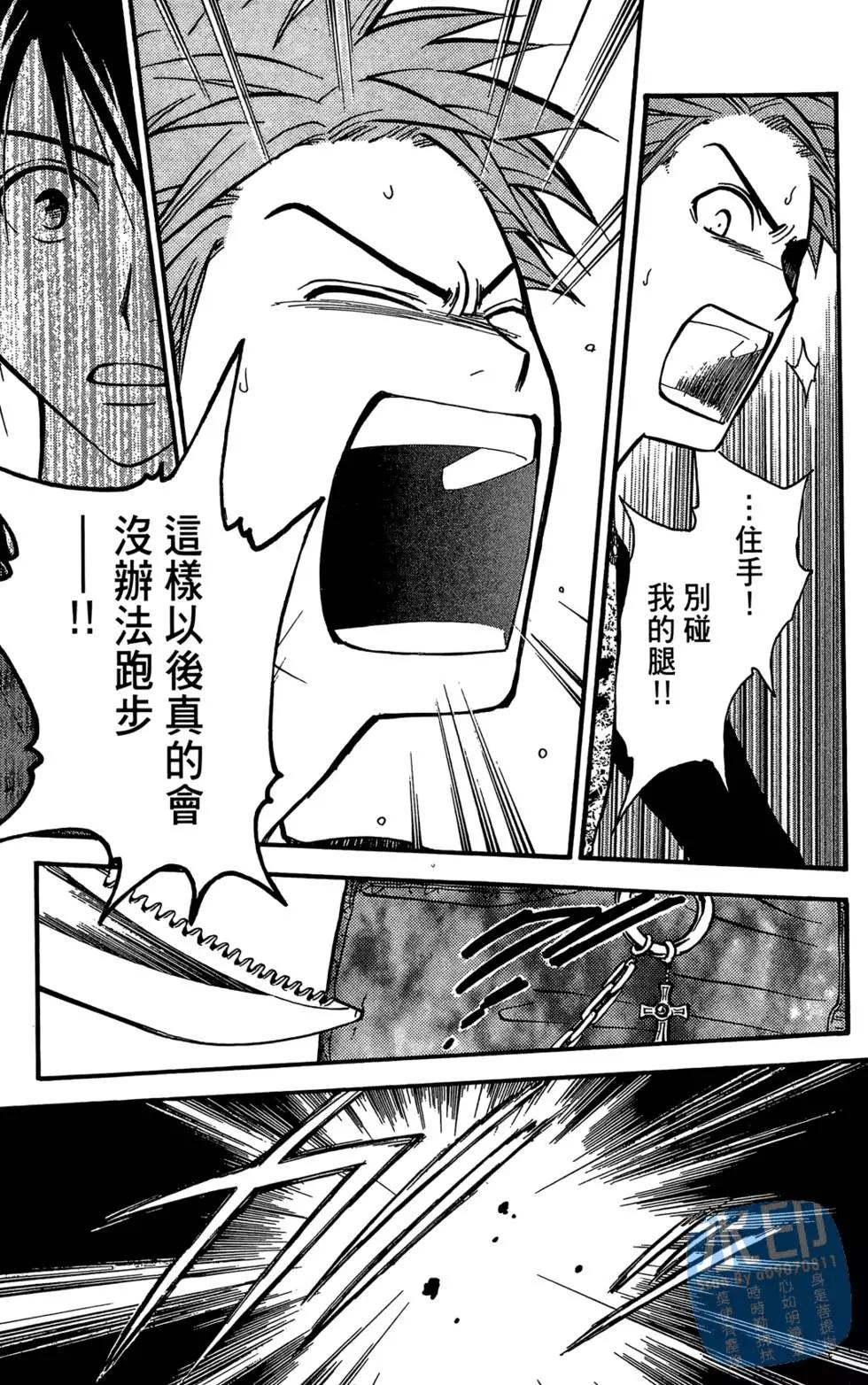 第04卷92