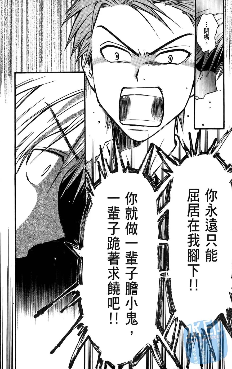 第06卷11
