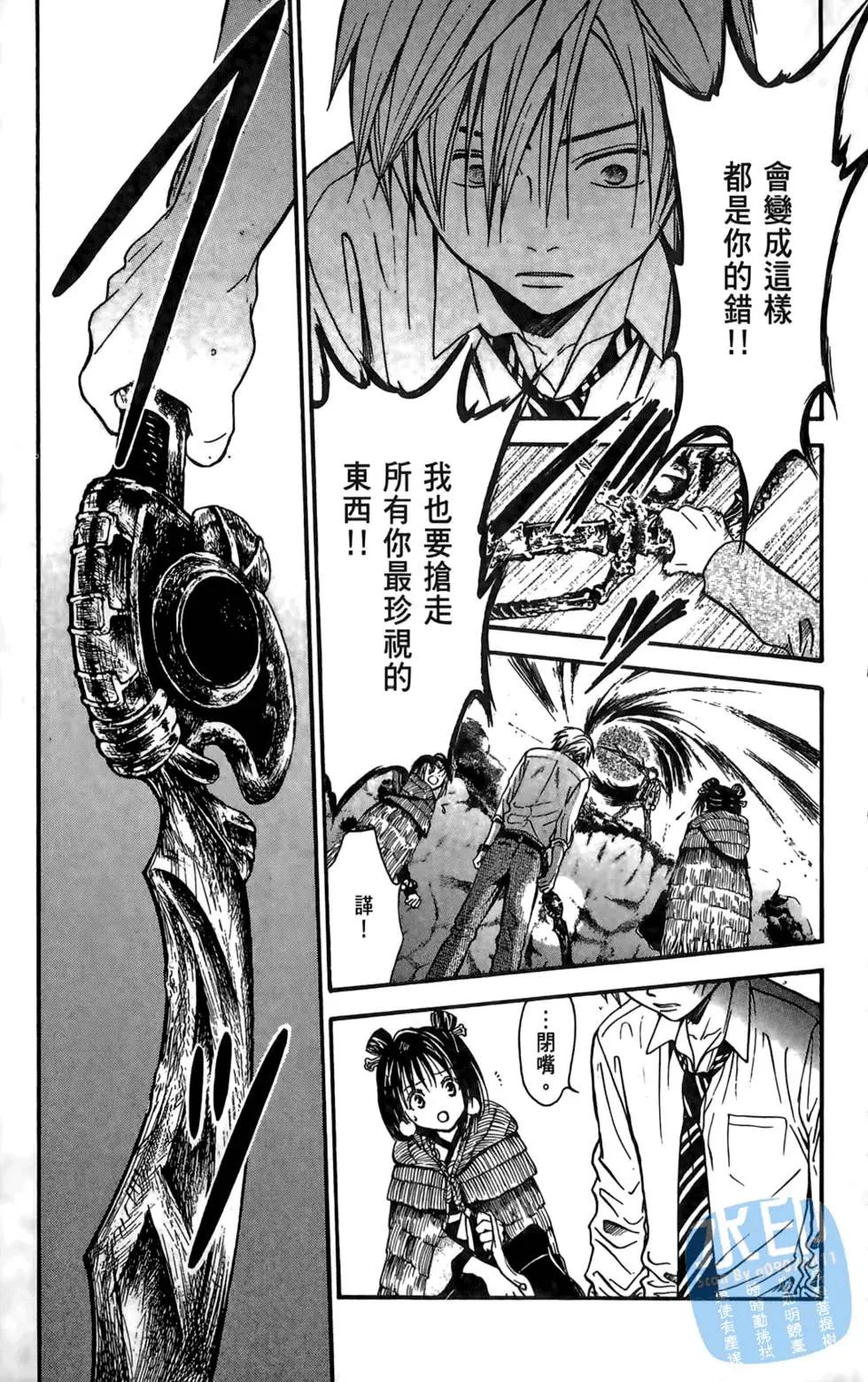第06卷12