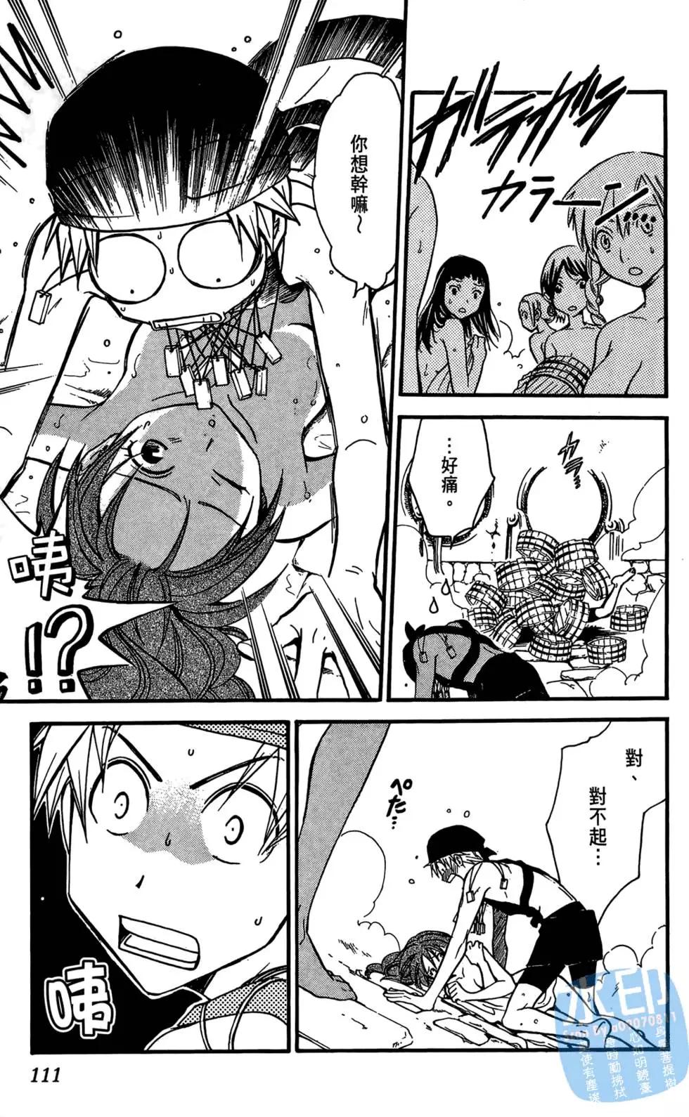 第06卷120