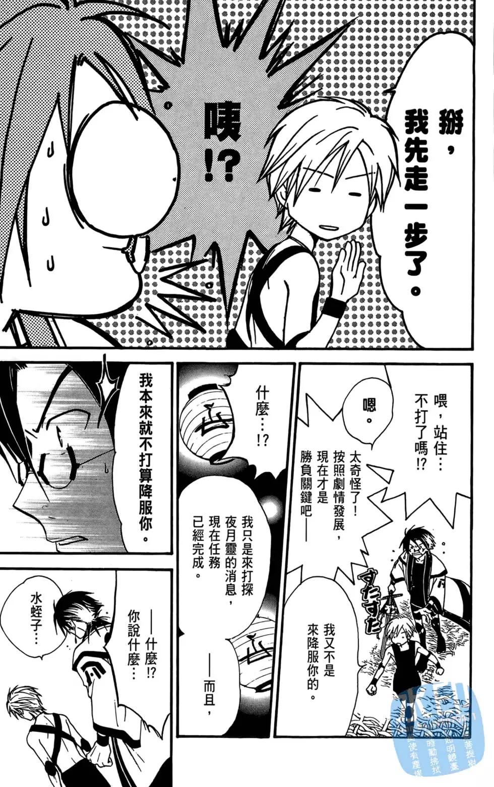 第06卷176