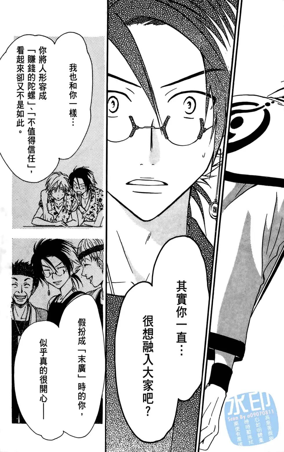 第06卷178