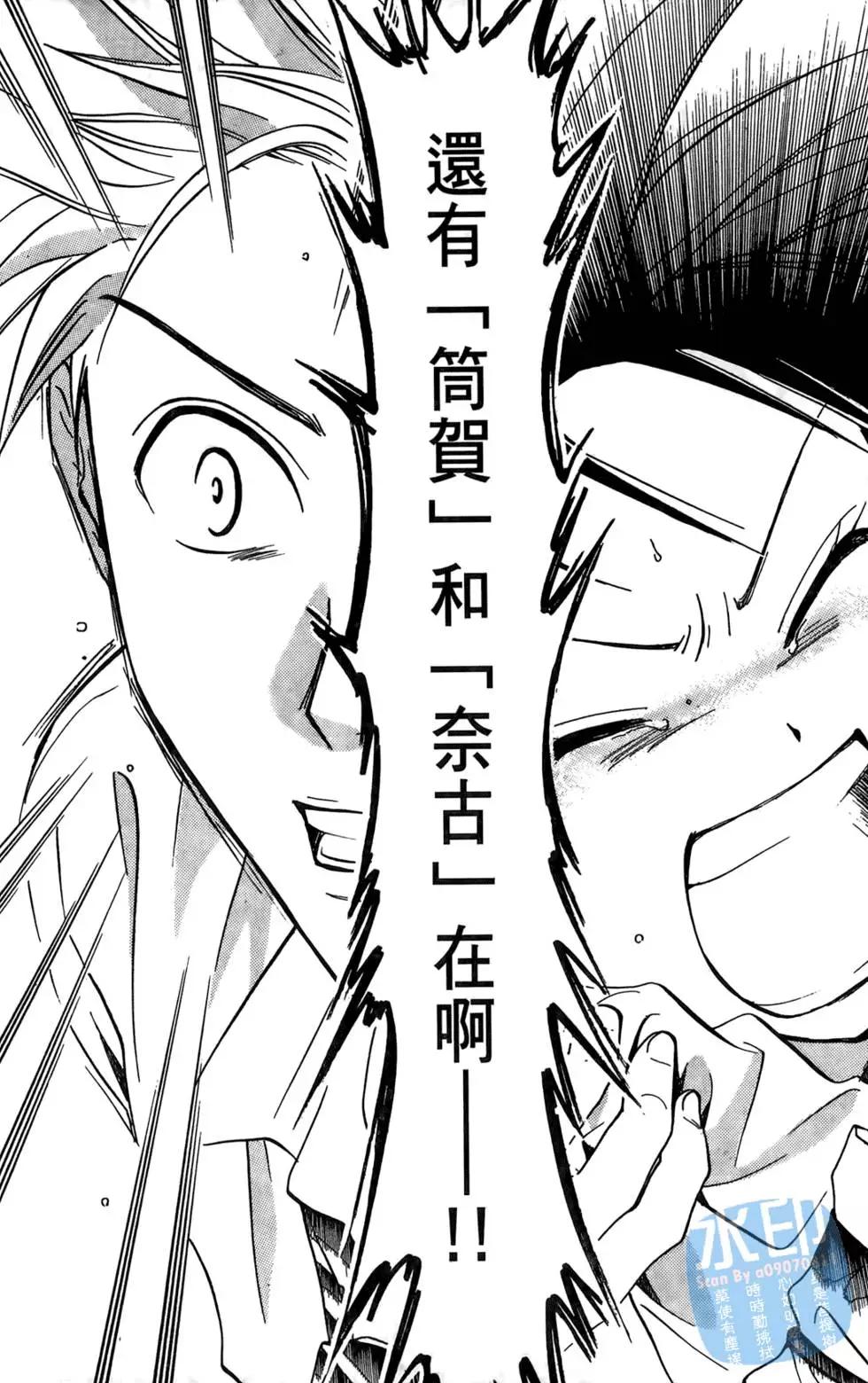 第06卷27