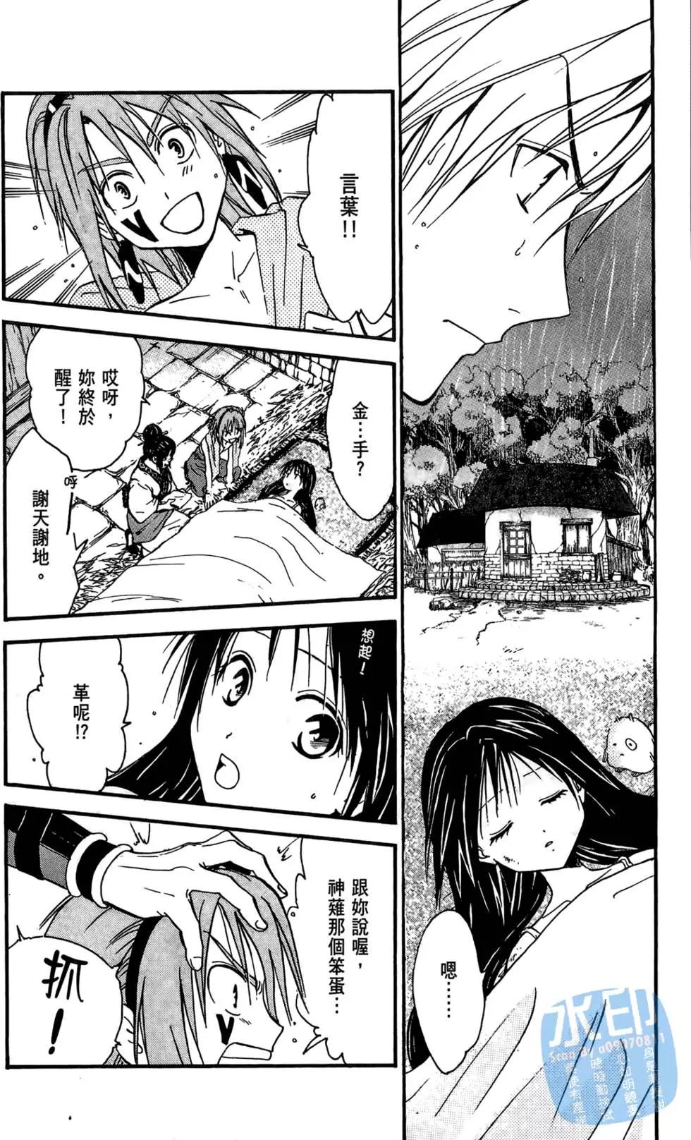 第06卷45