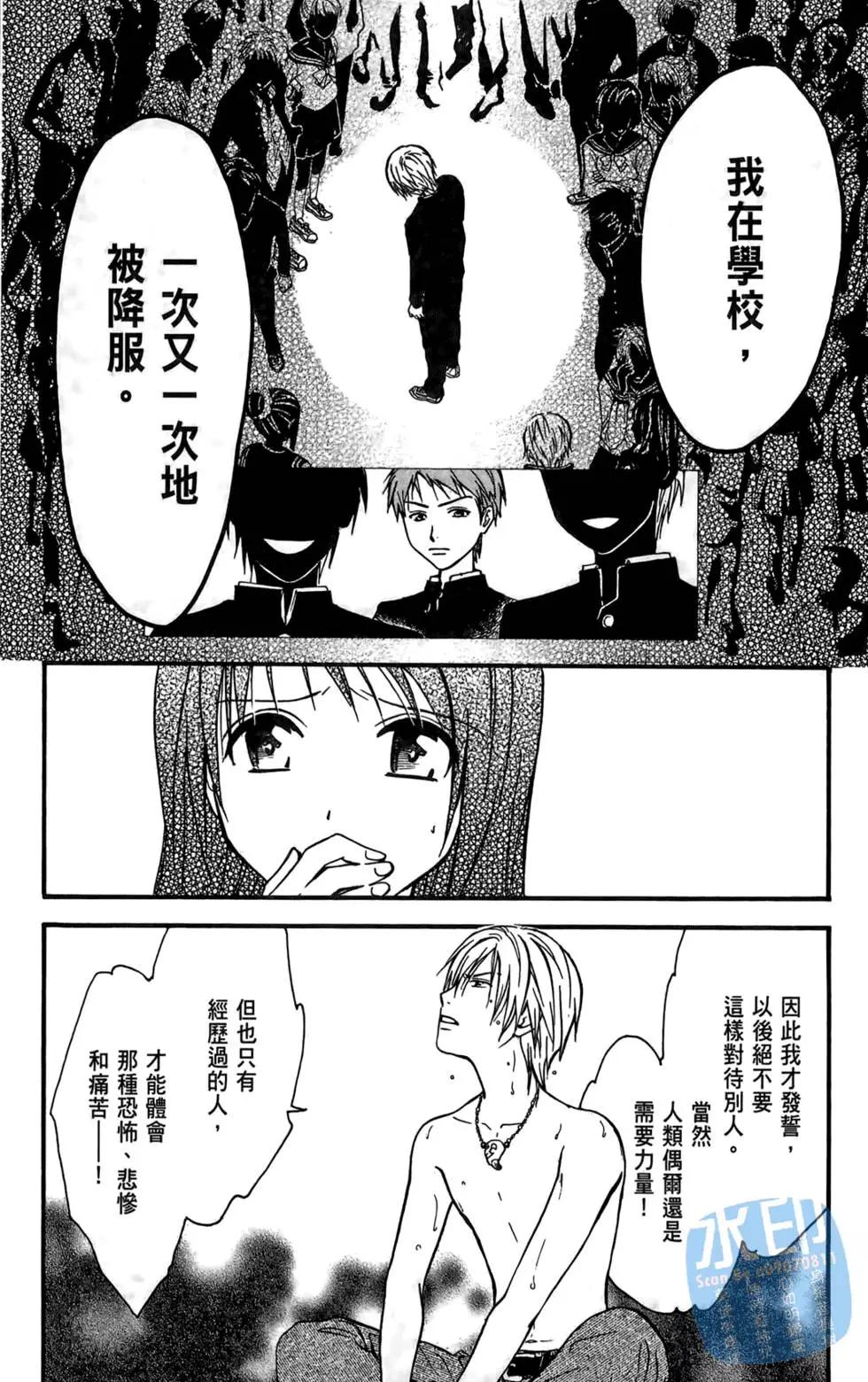 第06卷57