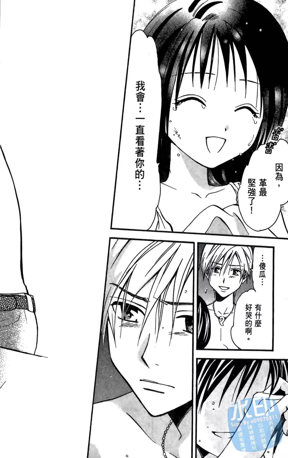 第06卷61