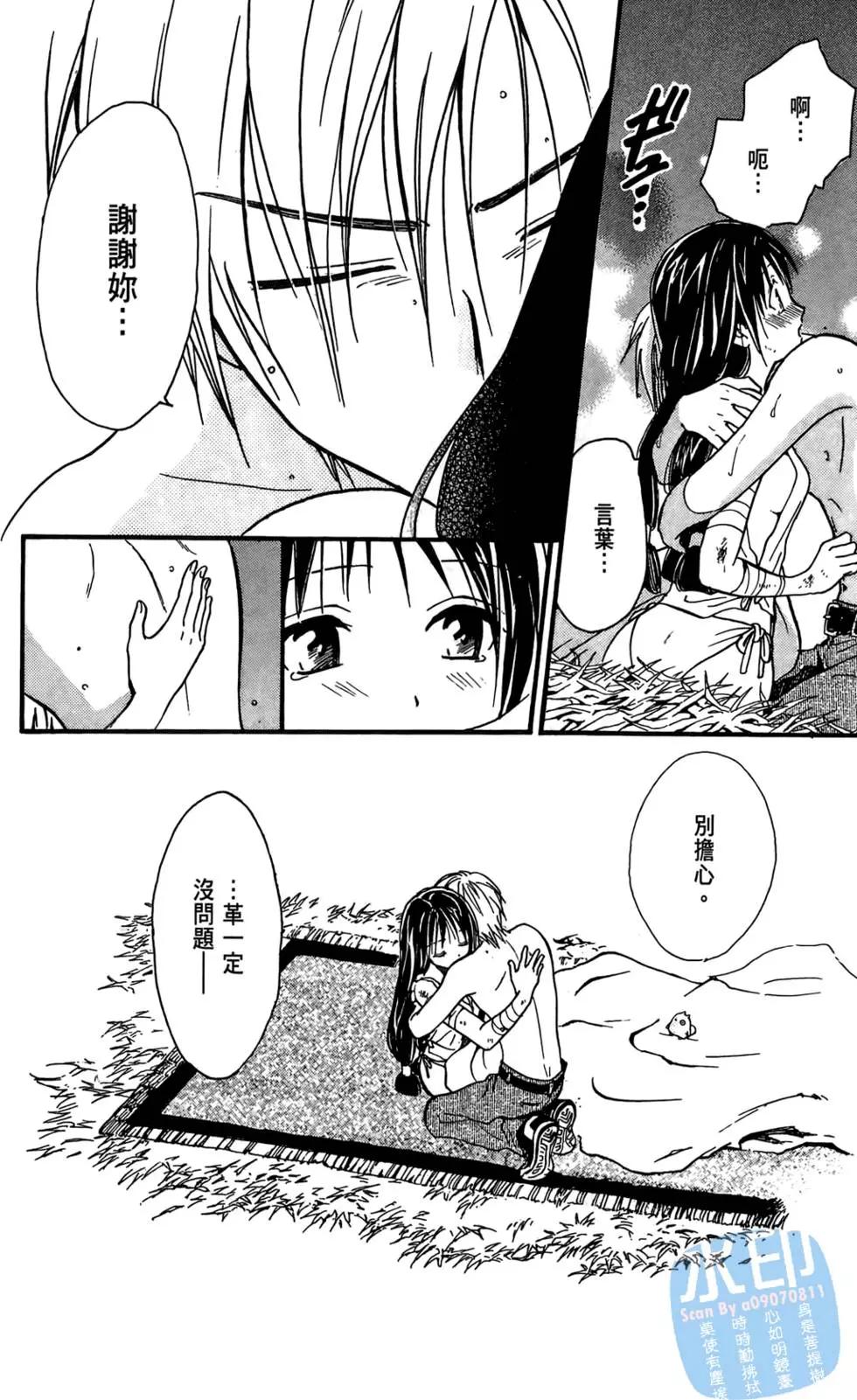 第06卷63