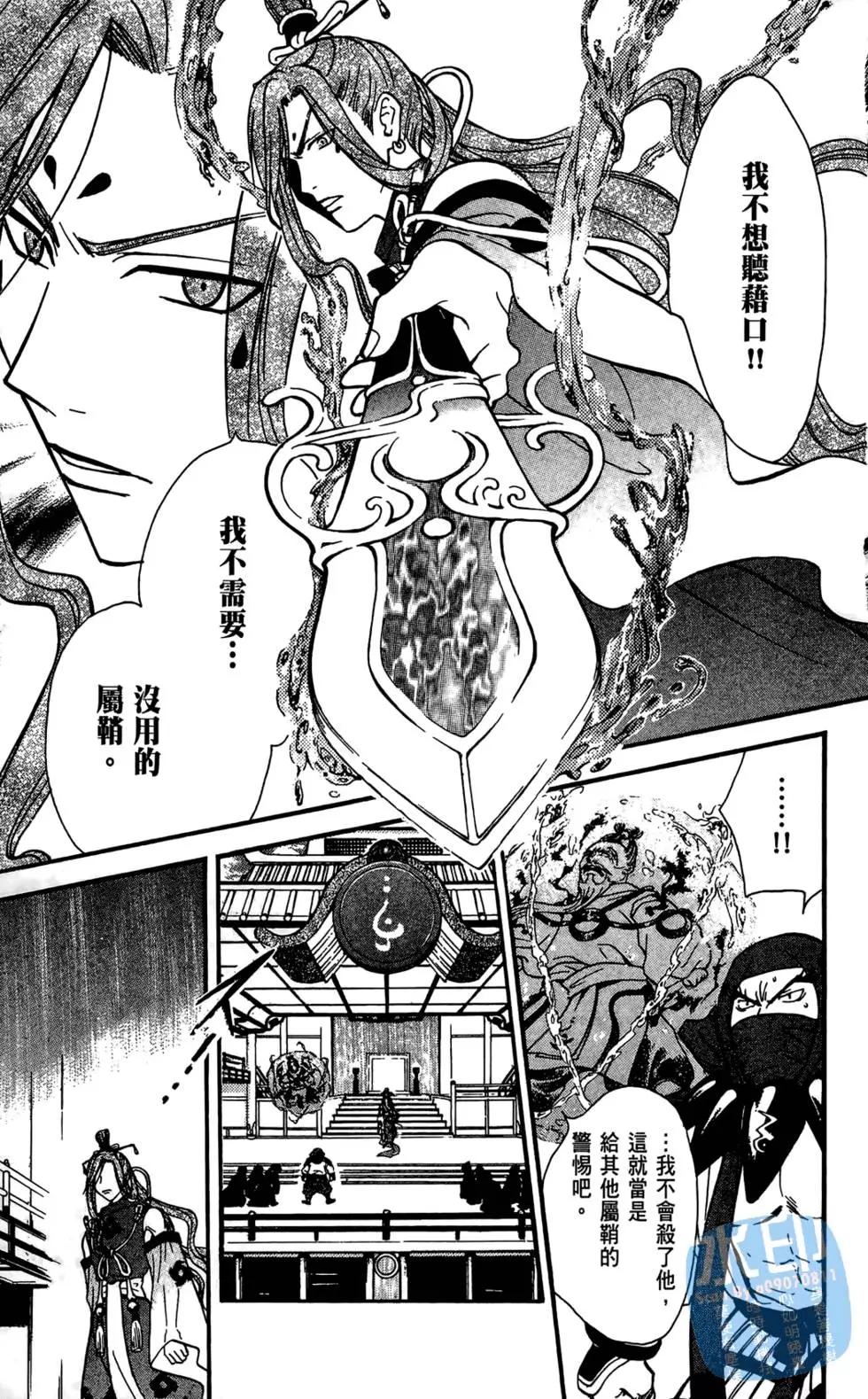 第07卷18