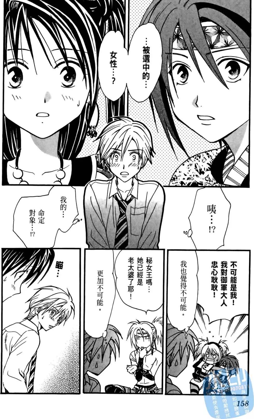 第09卷169