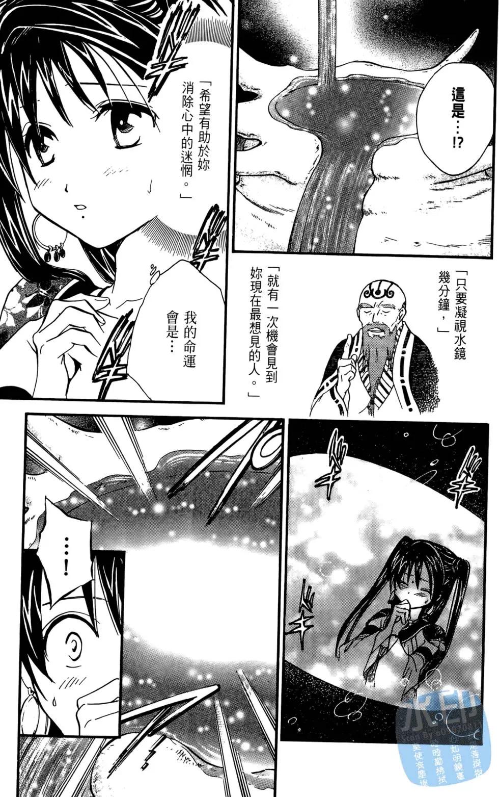 第09卷176