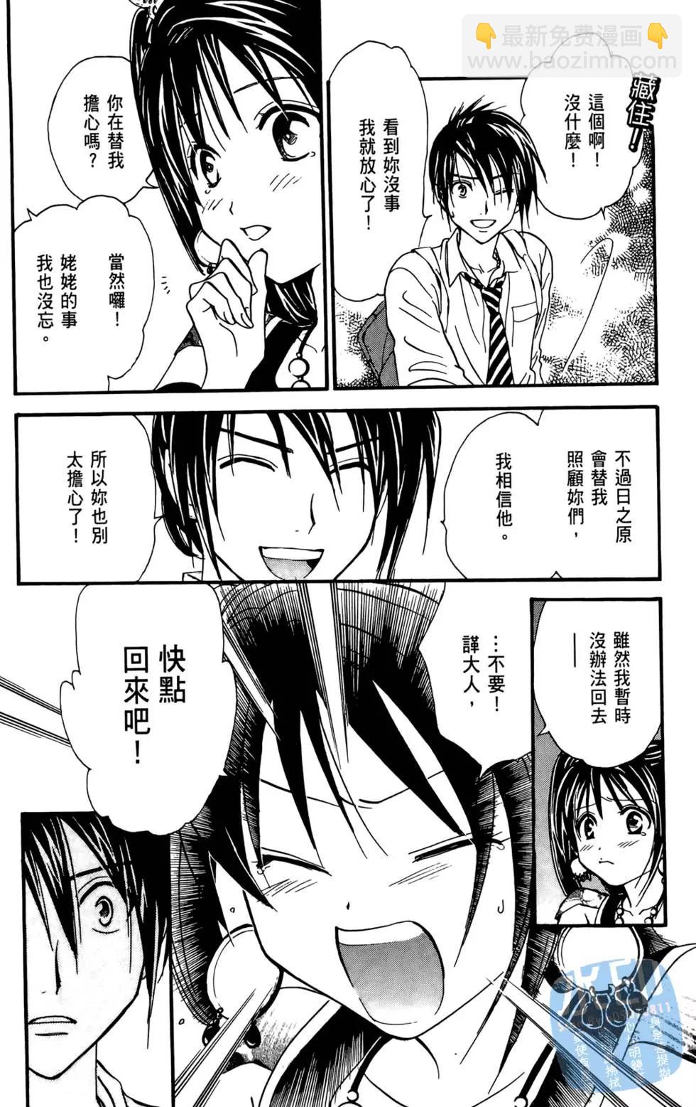第09卷179