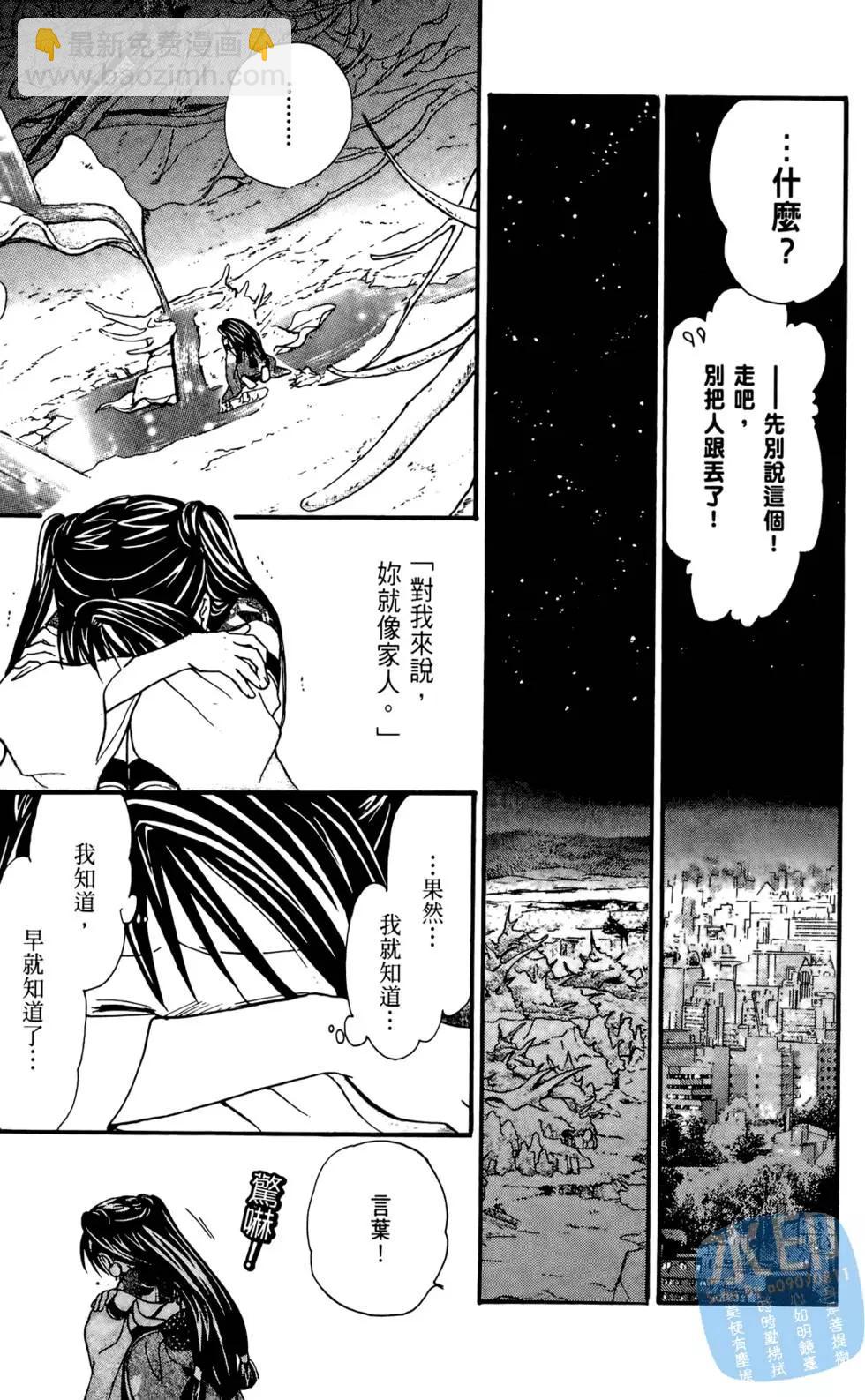 第09卷188