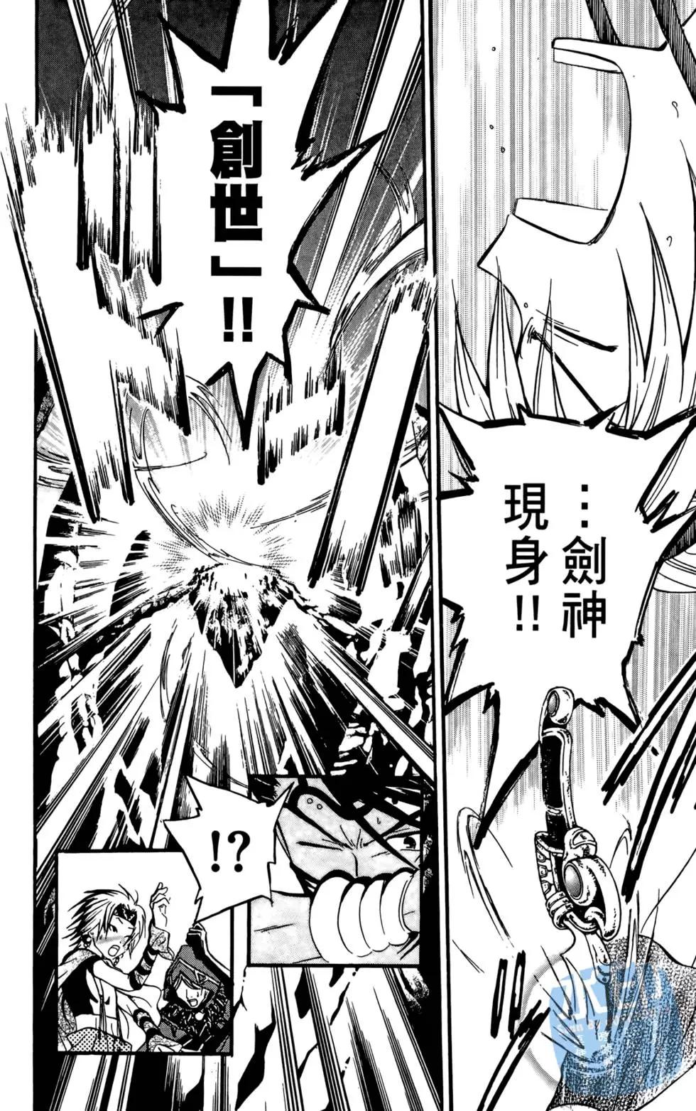 第09卷19