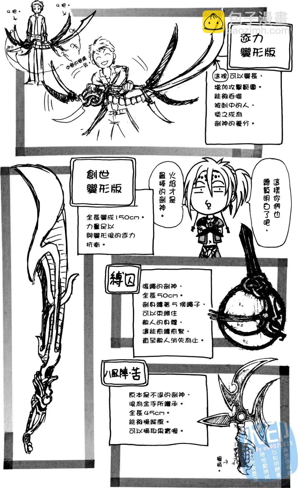 第09卷202