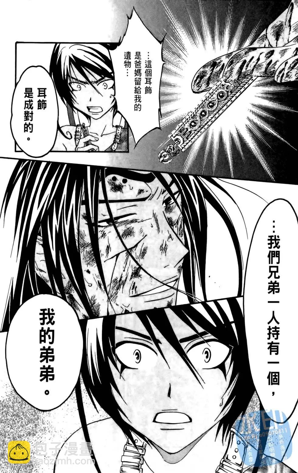 第09卷41