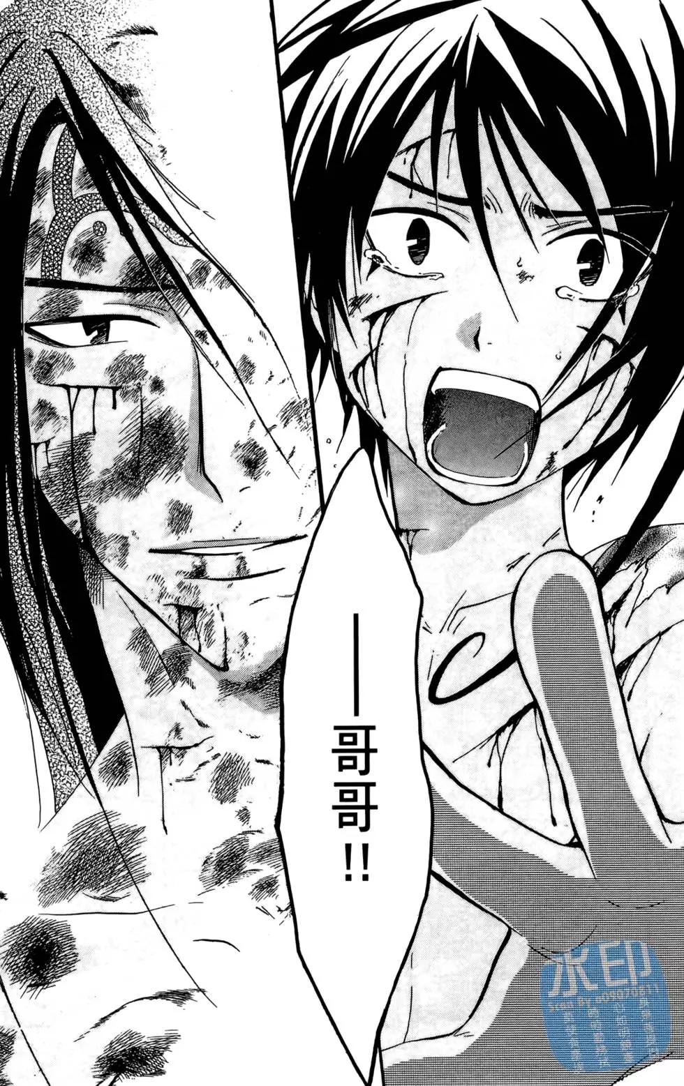 第09卷60