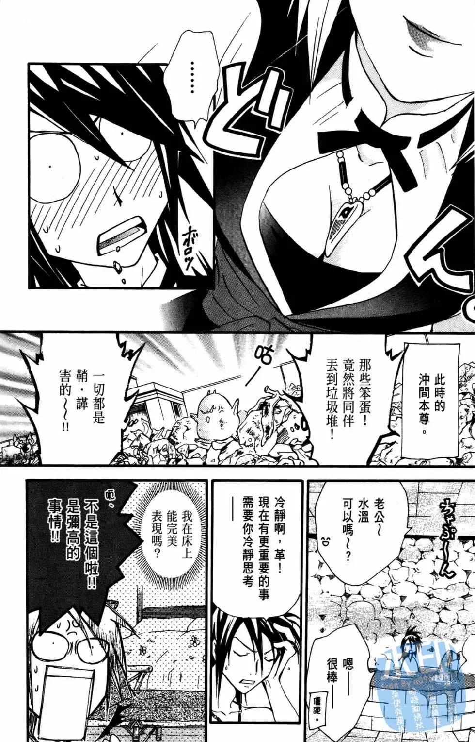 第10卷129