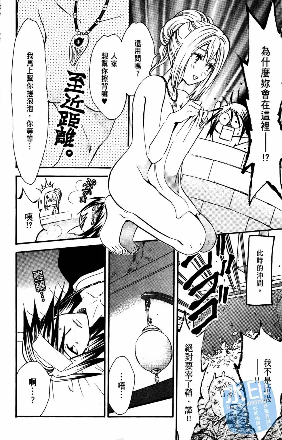 第10卷131