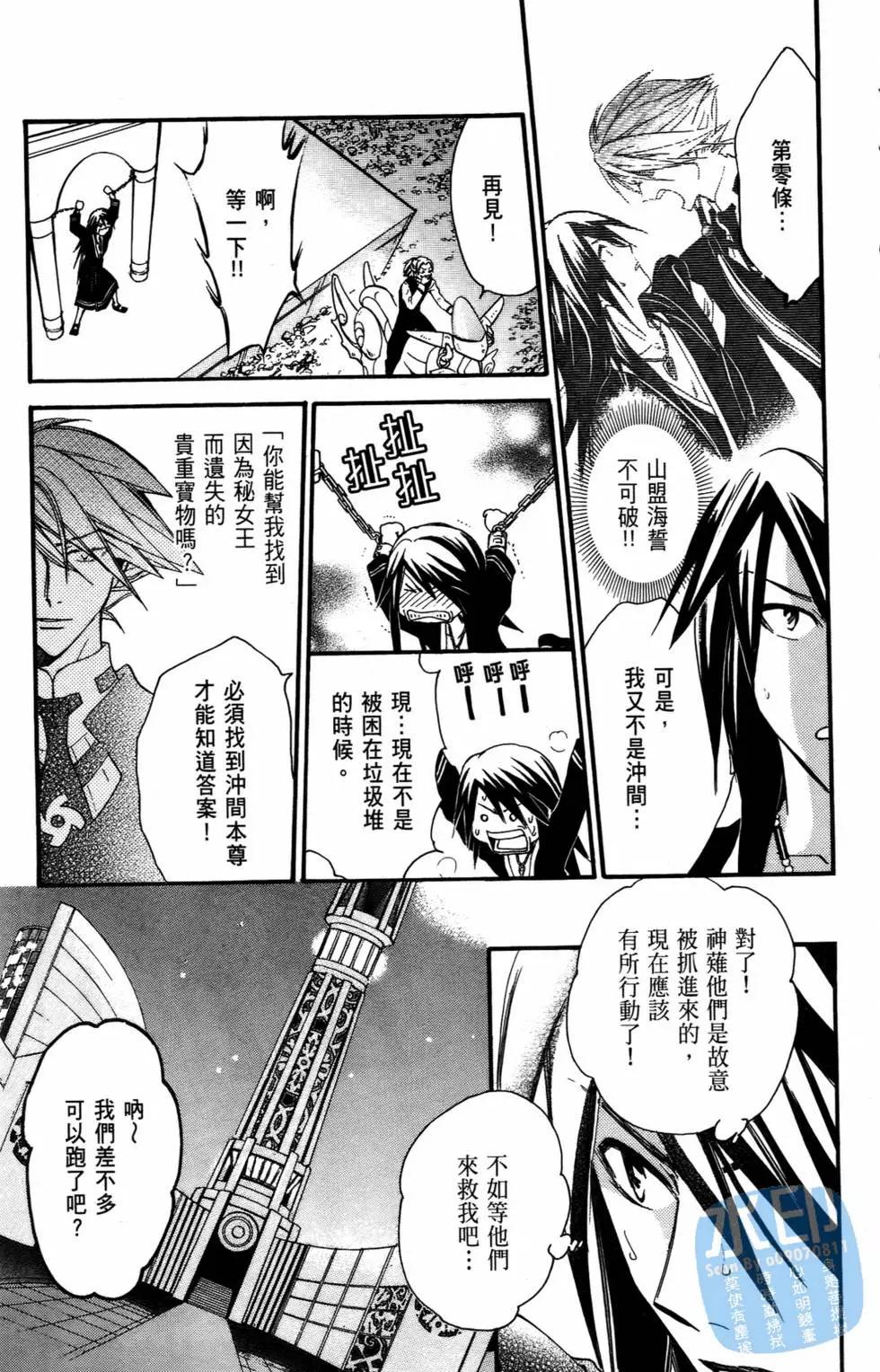 第10卷143